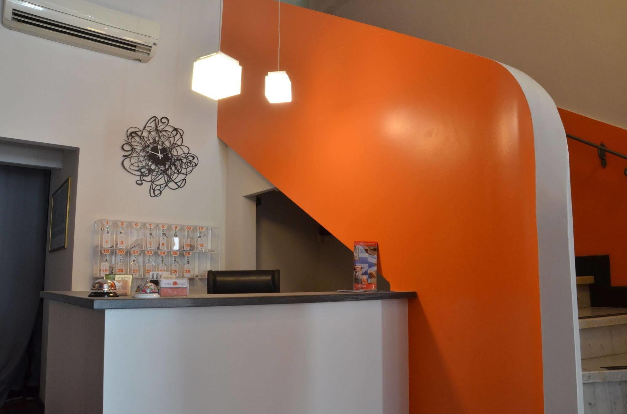 Hotel Fiume